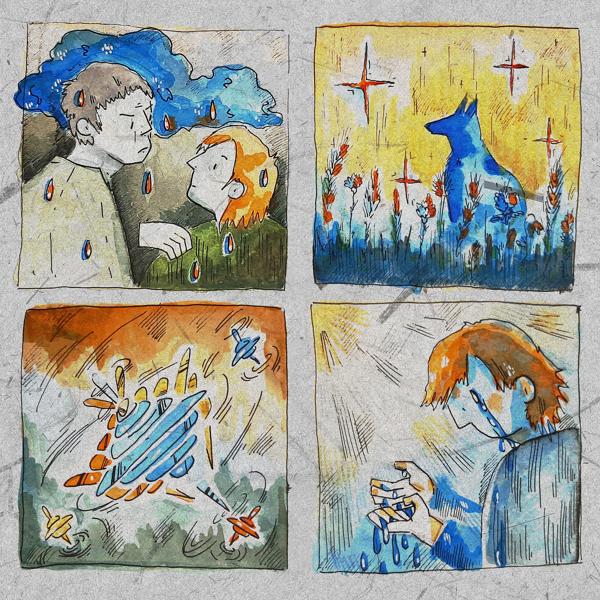 Лама все песни в mp3