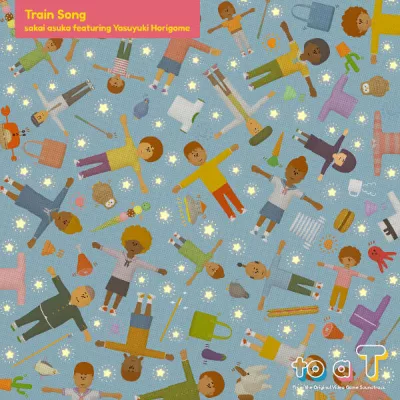 Yasuyuki Horigome все песни в mp3