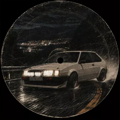 BLICHSEIN все песни в mp3