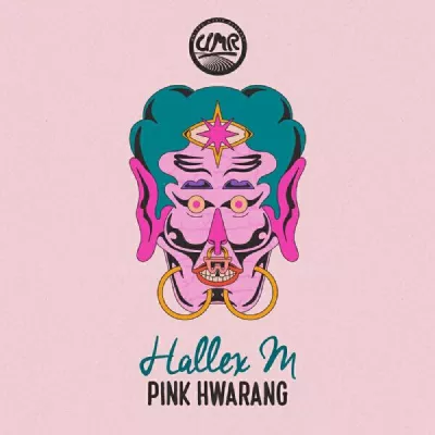 Hallexm