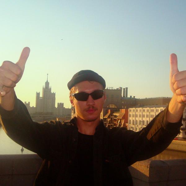 Альбом Государственный деятель исполнителя Mega Sega Drive Club, Gleb Aut