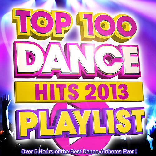 Playlist DJs все песни в mp3