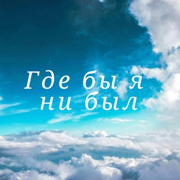 Лев Симонов