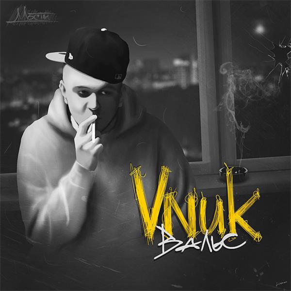 Vnuk - Special for You