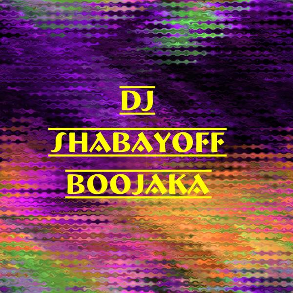 DJ SHABAYOFF все песни в mp3