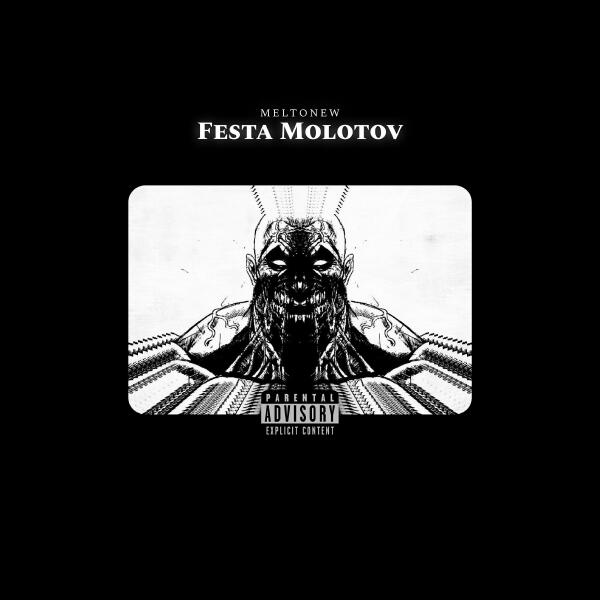meltonew все песни в mp3