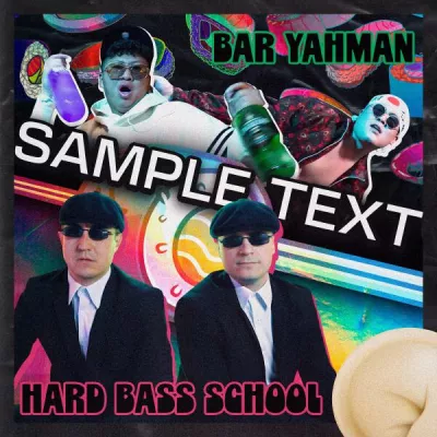 Bar Yahman