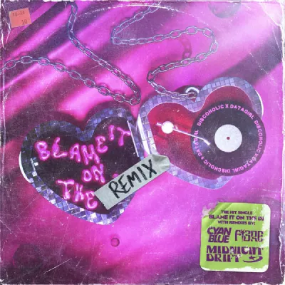 DATAGIRL все песни в mp3