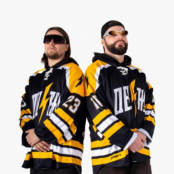 ДВИЖ! все песни в mp3