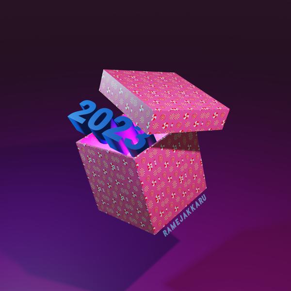 Альбом 2023 исполнителя RAMEJAKKARU