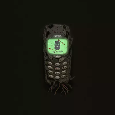 La Reina Mora все песни в mp3