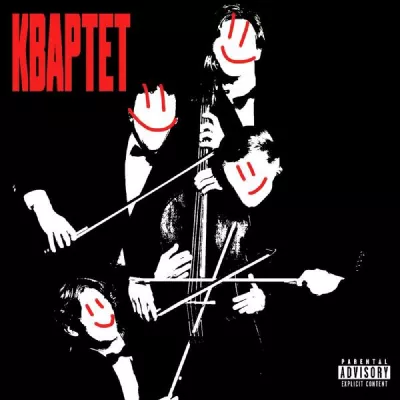Nun-chaki все песни в mp3