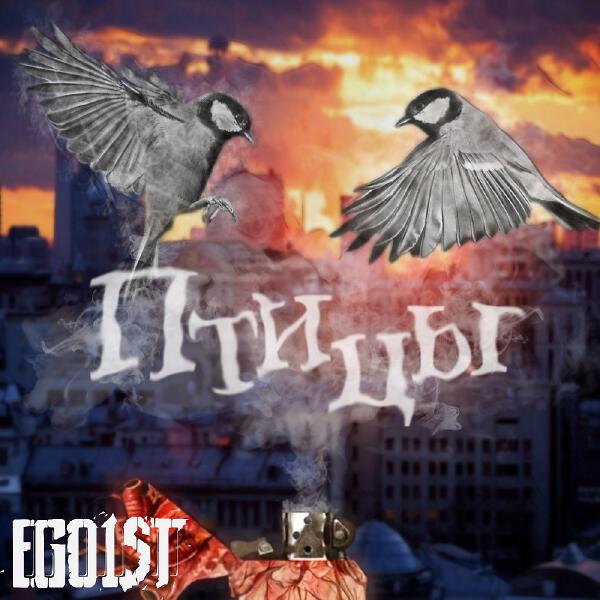 Павел Лихошерстов