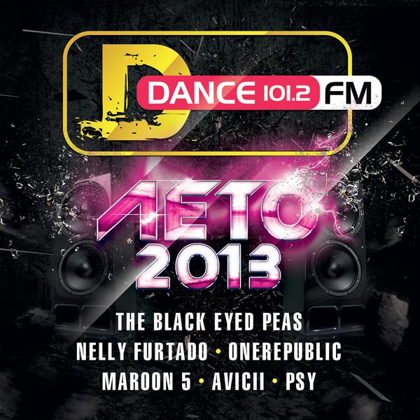 Альбом DFM Leto 2013 исполнителя Various Artists