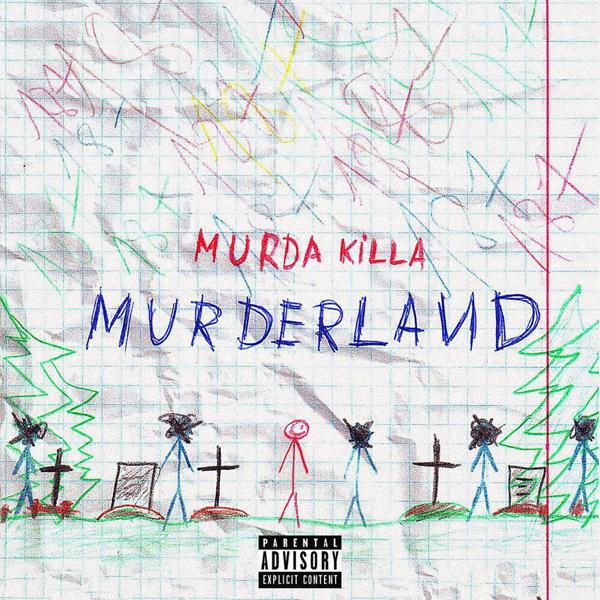 Murda Killa - ПДМ