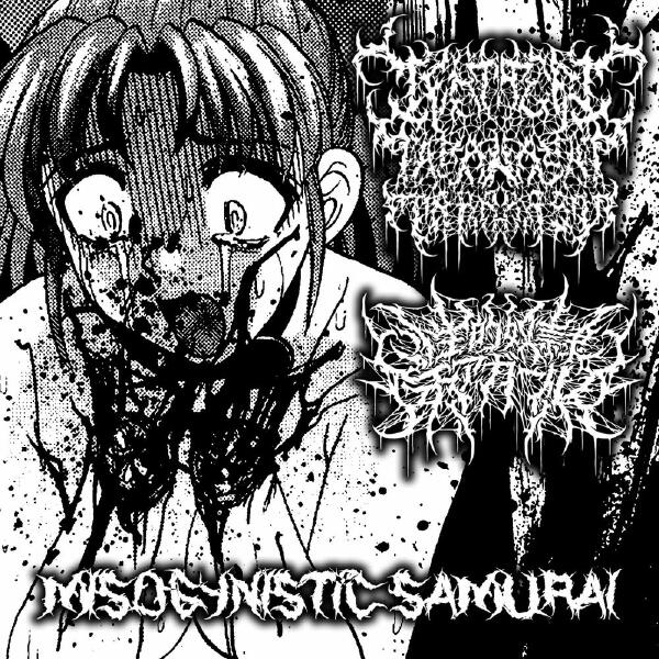 Tentacle Takanashi Takayasu все песни в mp3