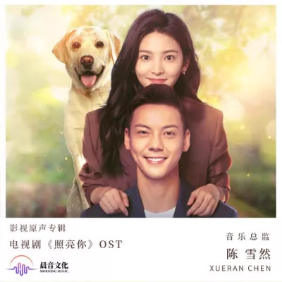 MiMi李紫婷