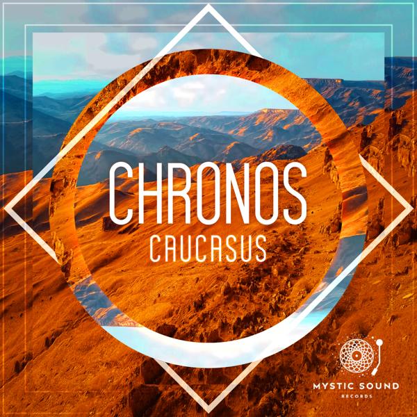 Chronos - Kabuki Samurai