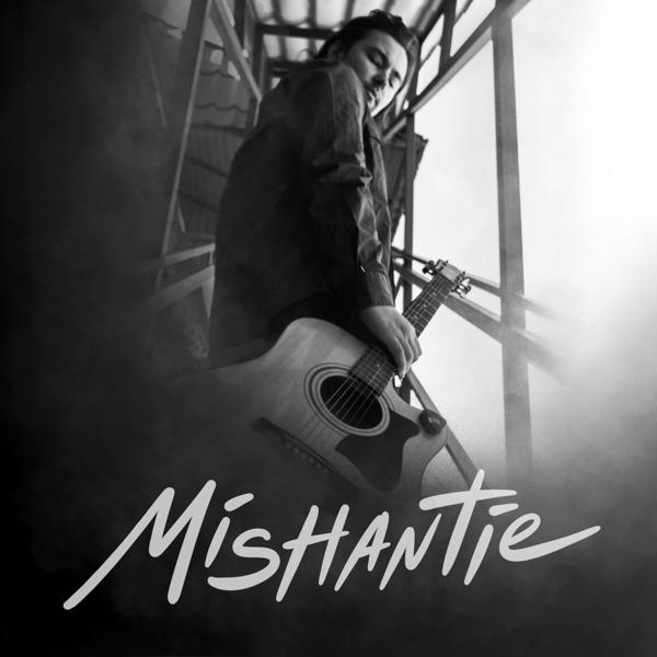 Какая же ты