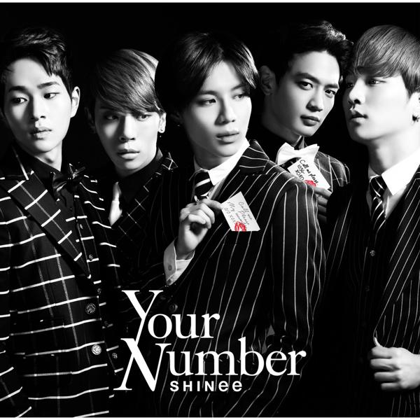 Альбом Your Number исполнителя SHINee