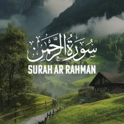 Sheikh Zakria Bin Muhammed все песни в mp3