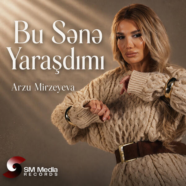 Arzu Mirzəyeva все песни в mp3