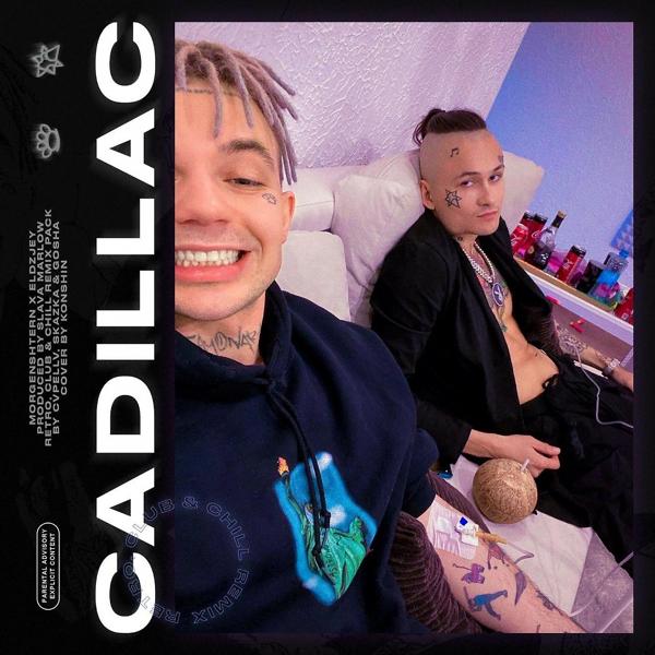 MORGENSHTERN, Элджей - Cadillac Chill Remix (by Gosha)