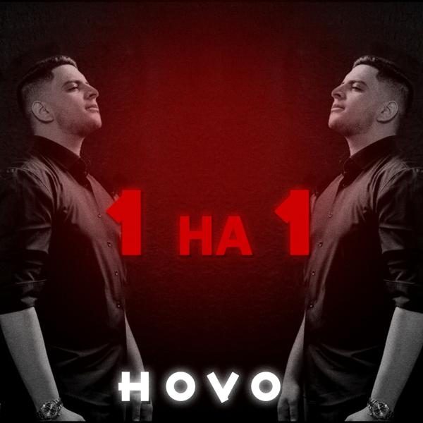 HOVO - Закаты