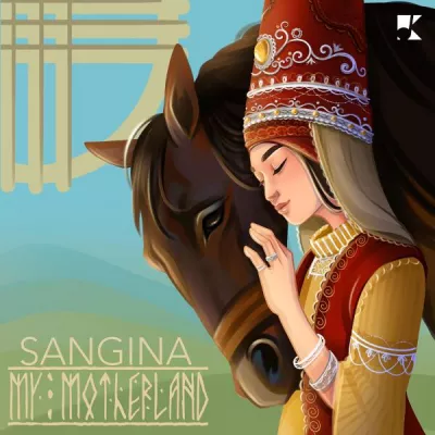 SANGINA