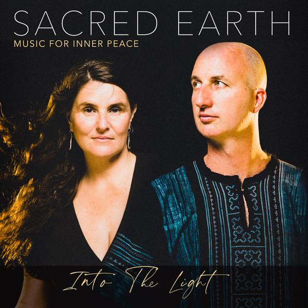 Sacred Earth - Stillness