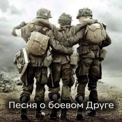 Леонид Хараман