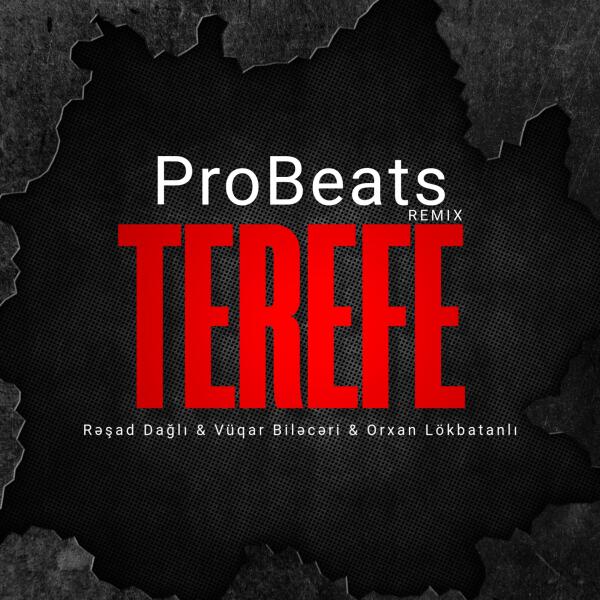 Probeats все песни в mp3