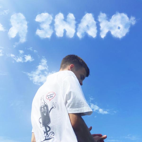 Zeekey - Я ЗНАЮ