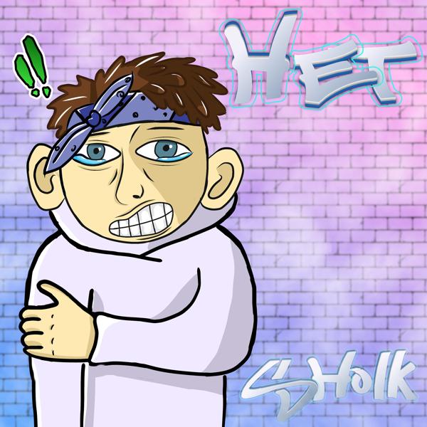 Альбом Нет исполнителя SHOLK