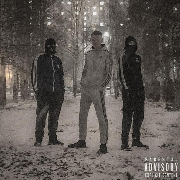 sham.pour все песни в mp3