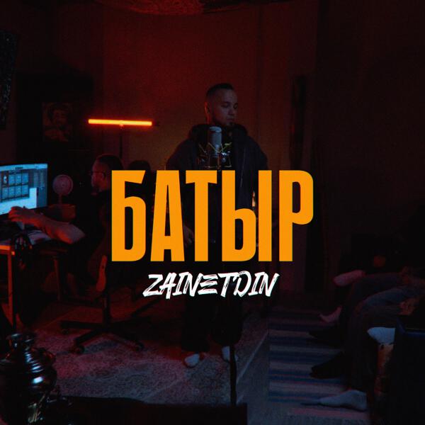 ZAINETDIN