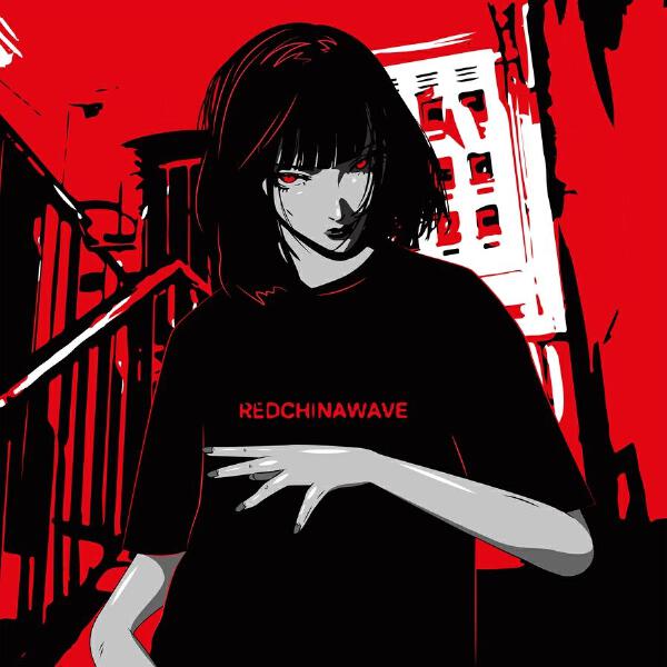 REDCHINAWAVE все песни в mp3