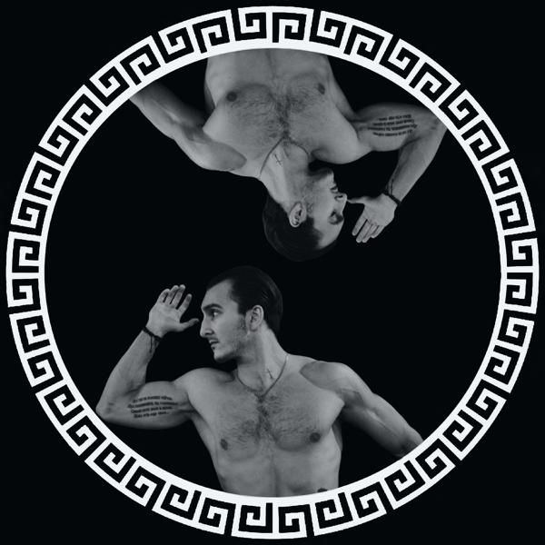 Demis Tosunidis все песни в mp3