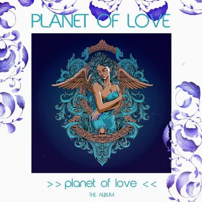 Planet Of Love все песни в mp3