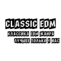 Радио EDM