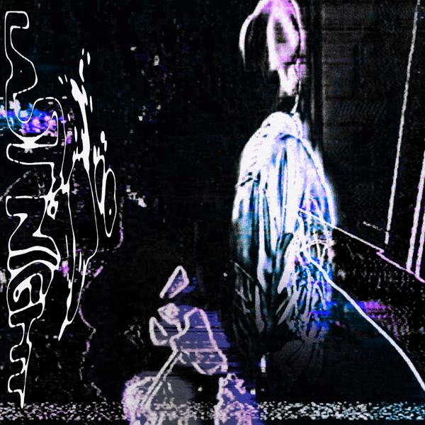 web4ex все песни в mp3