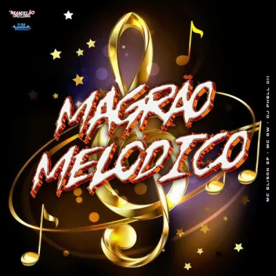 DJ Phell 011 все песни в mp3