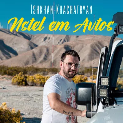 Ishkhan Khachatryan