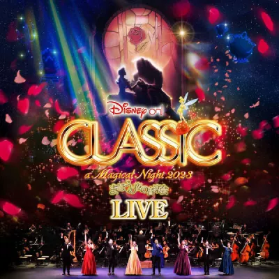 THE ORCHESTRA JAPAN