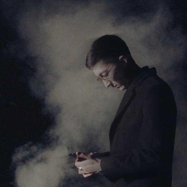 Мир уже не тот