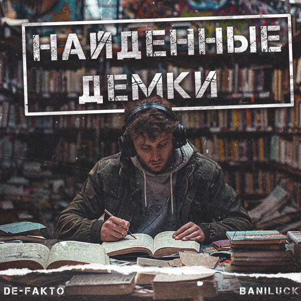 De-fakto