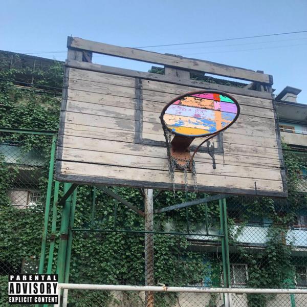 MR.Freeze, TrashAiR - Исток улиц