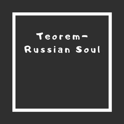 Teorem