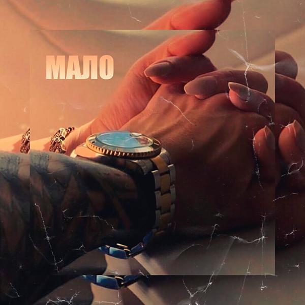 Bugs OG все песни в mp3