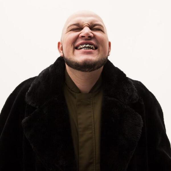 Неизвестность